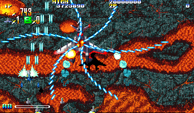 Play Giga Wing (990222 USA Phoenix Edition) Now -  :xxx - :yyy Game Screenshot