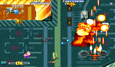 Spiele jetzt Giga Wing (990223 Japan Phoenix Edition) - Arcade :xxx – :yyy Spiel-Screenshot