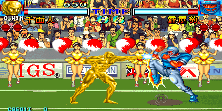 今すぐエイリアンチャレンジをプレイ -  :xxx - :yyyゲームスクリーンショット
