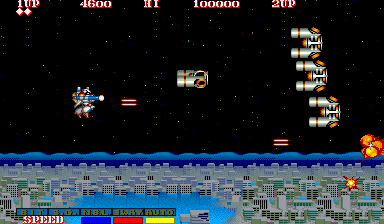 Play Side Arms - Hyper Dyne (World, 861129) Now -  :xxx - :yyy Game Screenshot