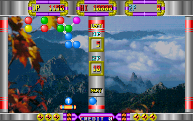 Play Cannon Ball (Yun Sung, horizontal) Now -  :xxx - :yyy Game Screenshot