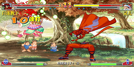 Play Martial Masters (V102, 101, 101, China) Now -  :xxx - :yyy Game Screenshot