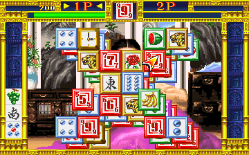 Play Last Fortress - Toride (Korea) Now -  :xxx - :yyy Game Screenshot