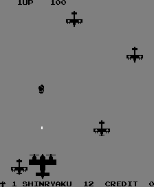 Play SOS Now -  :xxx - :yyy Game Screenshot