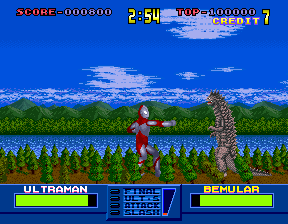 Spiele jetzt Ultraman (Japan) -  :xxx – :yyy Spiel-Screenshot