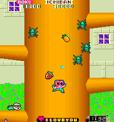 Play Noboranka (Japan, bootleg) Now -  :xxx - :yyy Game Screenshot