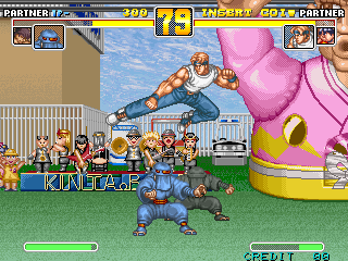 Play Gouketsuji Gaiden Legends (USA, ver. 95/06/20) Now -  :xxx - :yyy Game Screenshot
