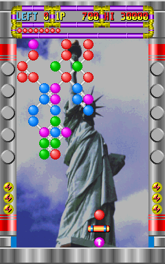 Play Cannon Ball (Yun Sung, vertical) Now -  :xxx - :yyy Game Screenshot