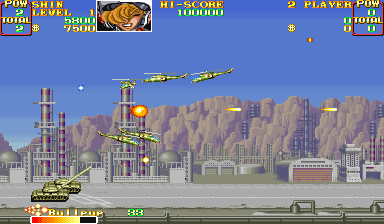 Spiele jetzt Gebiet 88 (Japan) -  :xxx – :yyy Spiel-Screenshot