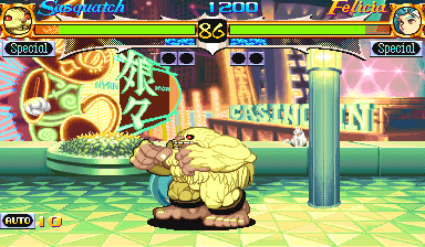 Play Night Warriors - darkstalkers' revenge (950406 USA) Now -  :xxx - :yyy Game Screenshot