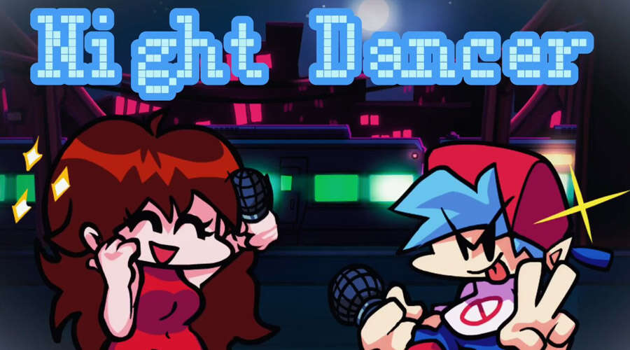 夜舞者