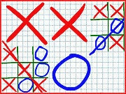 Spiele jetzt Ultimatess Tic-Tac-Toe -  :xxx – :yyy Spiel-Screenshot