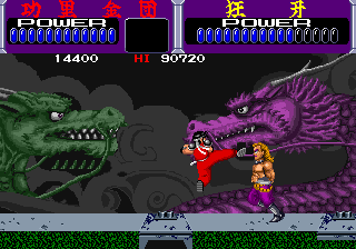 Play Kuri Kinton (Japan) Now -  :xxx - :yyy Game Screenshot