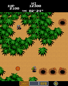 Play Labyrinth Runner (Japan) Now -  :xxx - :yyy Game Screenshot