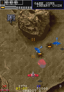 العب حافة السلاح (اليابان) الآن - Arcade لقطة شاشة لعبة :xxx - :yyy