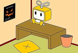 Play Hako Robo Room Now - Escape :xxx - :yyy Game Screenshot