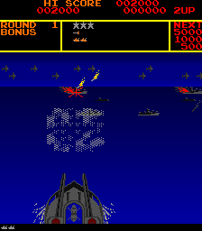 العب ياماوتو (الولايات المتحدة) الآن - Arcade لقطة شاشة لعبة :xxx - :yyy