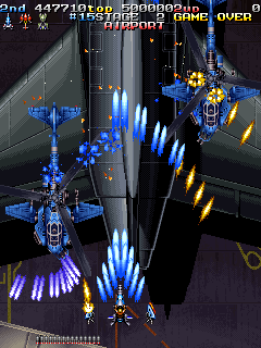 Spiele jetzt Bewaffnete Polizei Batrider - B-Version (Japan) (Fr 13 Feb 1998) -  :xxx – :yyy Spiel-Screenshot
