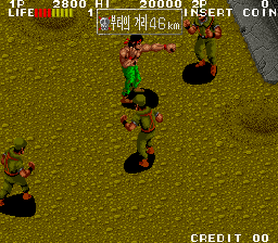 العب إكاري III - النجدة (كوريا، مشغل 8 طرق) الآن - Arcade لقطة شاشة لعبة :xxx - :yyy