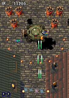 Play Gunbird (Korea) Now -  :xxx - :yyy Game Screenshot