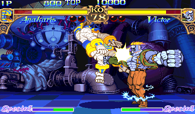 立即玩Darkstalkers - 暗黑之戰士 (940818 USA) - Arcade :xxx - :yyy 遊戲截圖