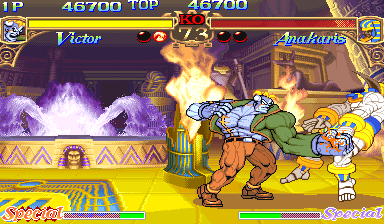 Spiele jetzt Vampire - die Nachtwächter (940705 Japan) -  :xxx – :yyy Spiel-Screenshot