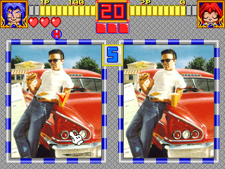Play Multi Champ (Korea) Now -  :xxx - :yyy Game Screenshot