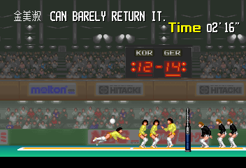 Play Power Spikes (Korea) Now -  :xxx - :yyy Game Screenshot