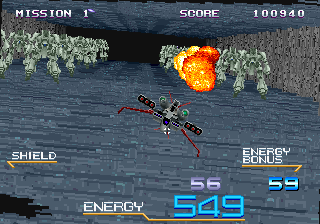 Juega a Fuerza Galáctica 2 (Japón, Rev A) ahora - Arcade Captura de pantalla de :xxx - Juego :yyy