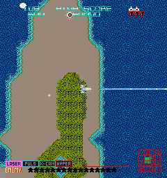 Играть в Последняя миссия (американская версия 5) сейчас - Arcade Скриншот игры :xxx - :yyy