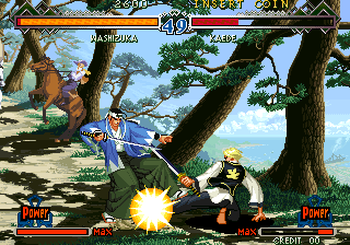 Play The Last Blade 2 / Bakumatsu Roman - Dai Ni Maku Gekka no Kenshi (NGM-2430)(NGH-2430) Now -  :xxx - :yyy Game Screenshot