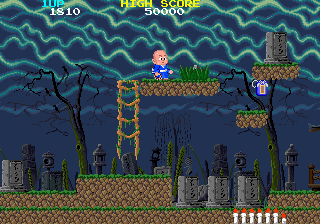 Play Jigoku Meguri (Japan) Now -  :xxx - :yyy Game Screenshot