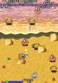 Play Space Invaders '95: The Attack Of Lunar Loonies (Ver 2.5O 1995/06/14) Now -  :xxx - :yyy Game Screenshot