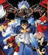 지금 유유백서 플레이 - Arcade :xxx - :yyy 게임 스크린샷