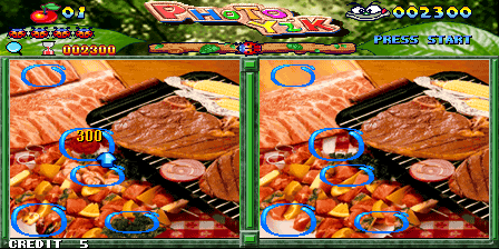 Play Photo Y2K / Real and Fake (V104) Now -  :xxx - :yyy Game Screenshot