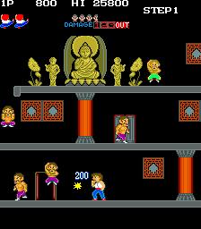 العب الكicker الآن - Arcade لقطة شاشة لعبة :xxx - :yyy