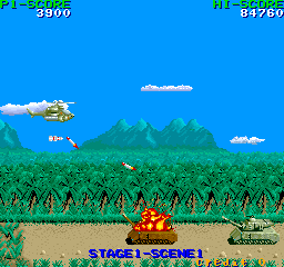 Play Cobra-Command (World revision 5) Now -  :xxx - :yyy Game Screenshot
