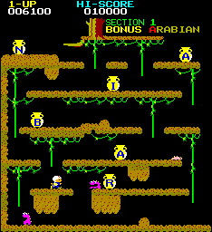 Spiele jetzt Arabisch -  :xxx – :yyy Spiel-Screenshot