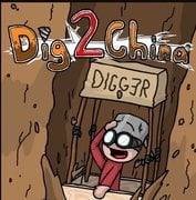 العب حفر 2 الصين الآن - Arcade لقطة شاشة لعبة :xxx - :yyy