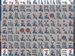 Jouez à Bataille Mahjong maintenant -  Capture d'écran de :xxx - Jeu :yyy
