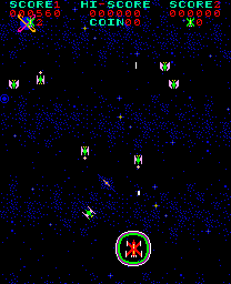 Play Phoenix (Centuri, set 2) Now -  :xxx - :yyy Game Screenshot
