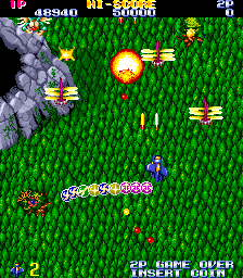 Play Gemini Wing Now -  :xxx - :yyy Game Screenshot