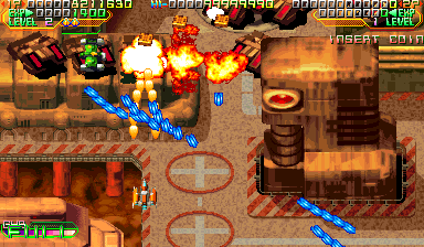 Play Mars Matrix (000412 USA) Now -  :xxx - :yyy Game Screenshot
