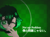 Play Not My Problem - Gift :- Now -  :xxx - :yyy Game Screenshot
