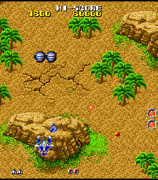 Spiele jetzt Ufo Robo Dangar (4/07/1987) -  :xxx – :yyy Spiel-Screenshot