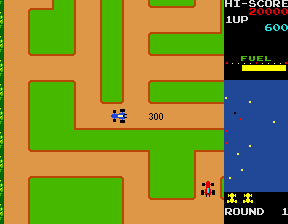 العب رالي إكس (النسخة 32k؟)) الآن - Arcade لقطة شاشة لعبة :xxx - :yyy