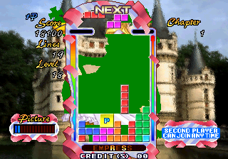 Spiele jetzt Tetris Plus 2 (Welt) -  :xxx – :yyy Spiel-Screenshot