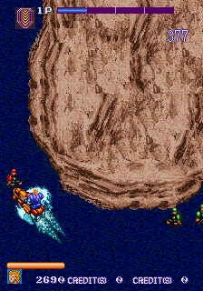 Play Desert Breaker (World, FD1094 317-0196 decrypted) Now -  :xxx - :yyy Game Screenshot