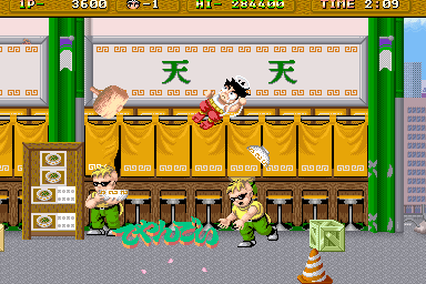立即玩大久野原 (日本，M82) - Arcade :xxx - :yyy 游戏截图