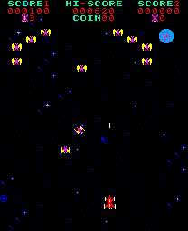 Play Phoenix (Centuri, set 1) Now -  :xxx - :yyy Game Screenshot